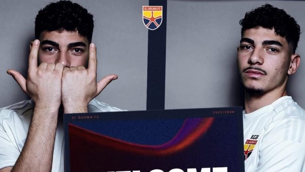 عمر خالد بيبو