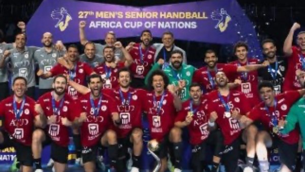  منتخب مصر لكرة اليد 