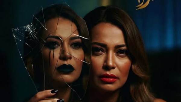 داليا مصطفى تشارك بوستر مسلسلها "روج أسود"