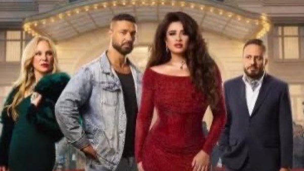 وننسي الي كان 