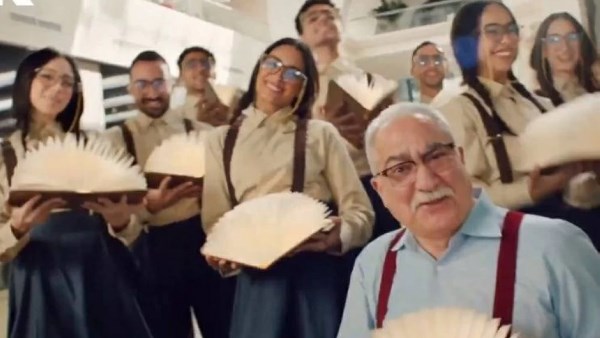 إبراهيم عيسى