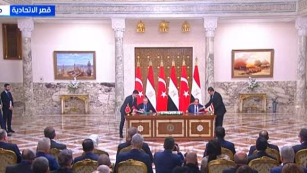 جانب من المؤتمر 