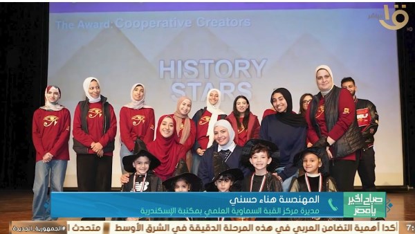 جانب من الحلقة 