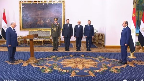 جانب من الحدث