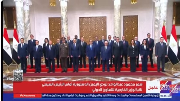 جانب من المؤتمر 