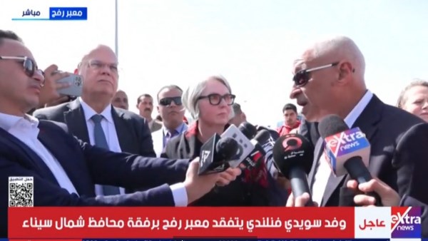 جانب من المؤتمر 