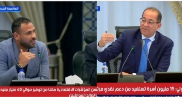 جانب من المؤتمر 