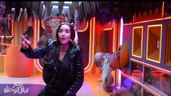 جانب من الحلقة