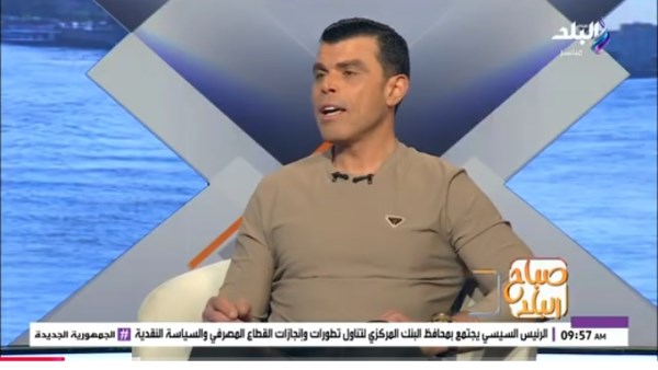 جانب من الحلقة