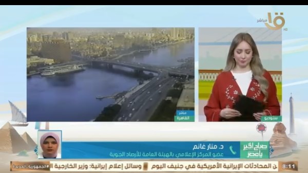 جانب من الحلقة