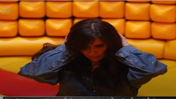 جانب من الحلقة