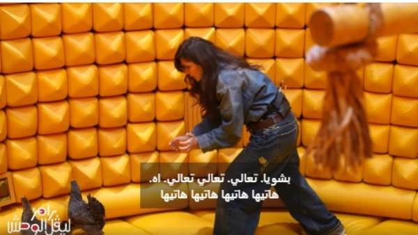 جانب من الحلقة 