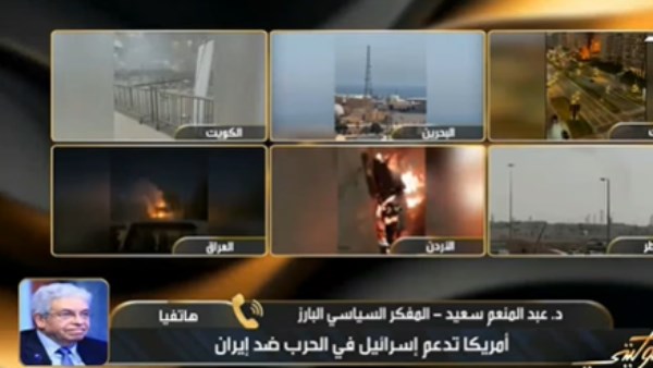 تطورات الحرب الأمريكية الإيرانية 