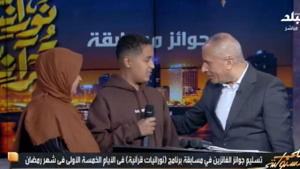 فائز في مسابقة نورانيات قرآنية 