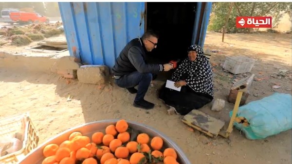 برنامج أجمل ناس 