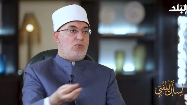 مفتي الجمهورية 