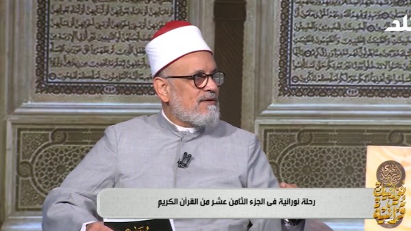 أستاذ بكلية أصول الدين 