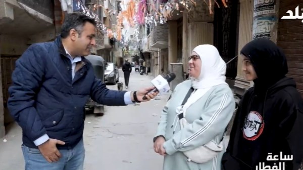 ساعة الفطار 