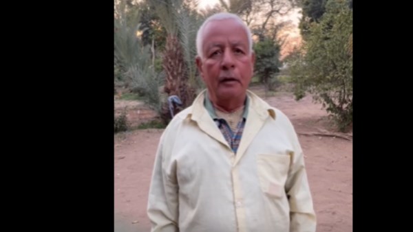 رجل مسن في حياة كريمة 