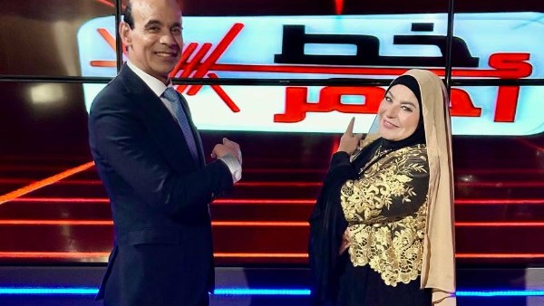 ميار الببلاوي 