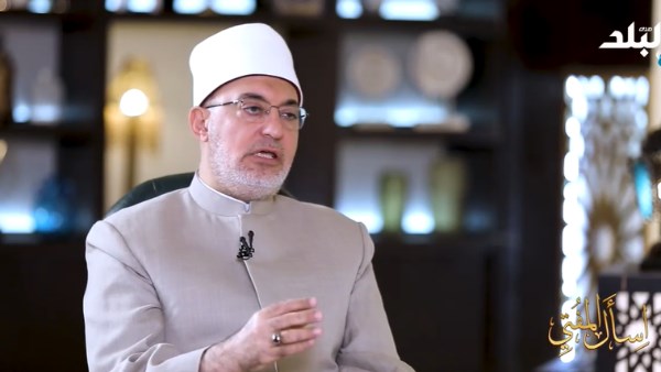 مفتي الجمهورية 