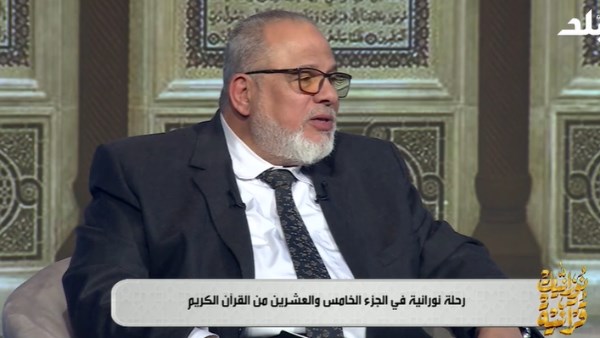 أستاذ تفسير 