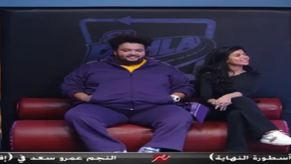 رامز ليفل الوحش 