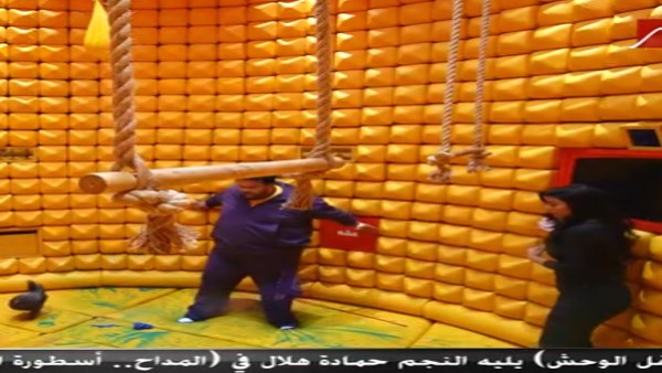 كارولين عزمي 