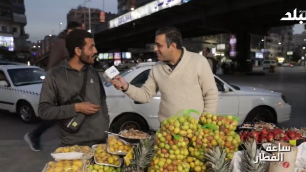 ساعة الفطار 