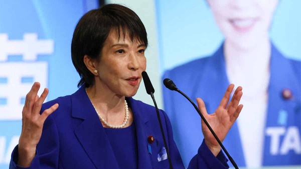 رئيسة وزراء اليابان 