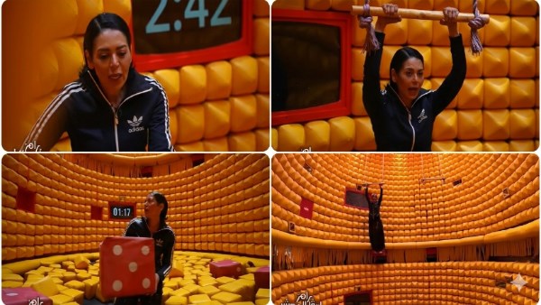 لقاء الخميسي 