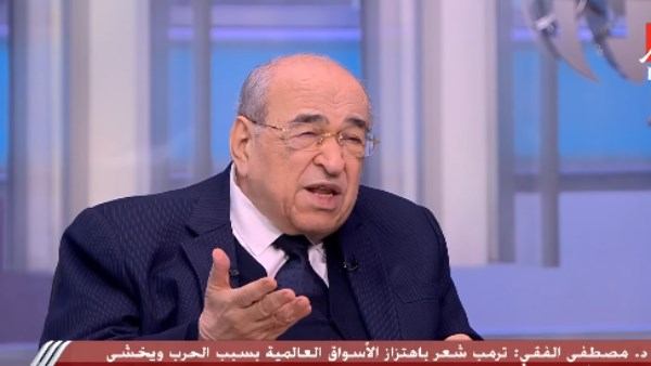 مصطفى الفقي 