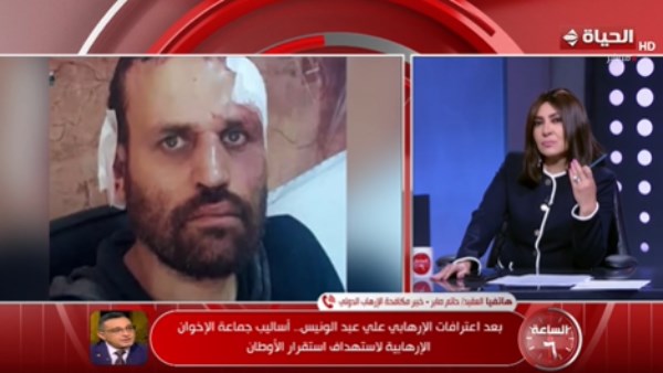 الداخلية تحبط مخطط إخواني 