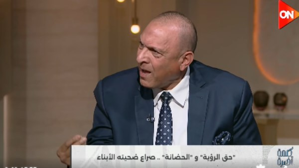 محامي بالنقض