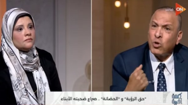 مشادة على الهواء 