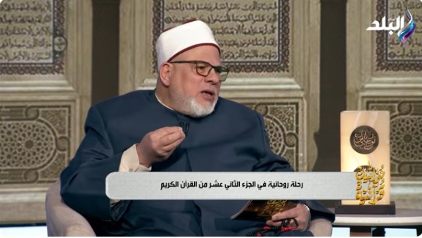 الدكتور حسن وتد