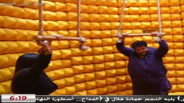 يارا السكري