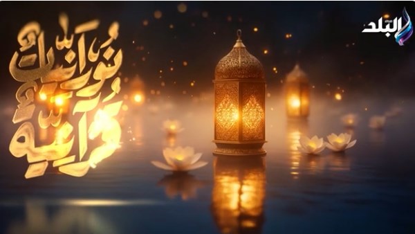 نورانيات قرآنية