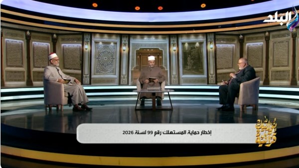 الدكتور حسن وتد