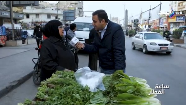  ساعة الفطار