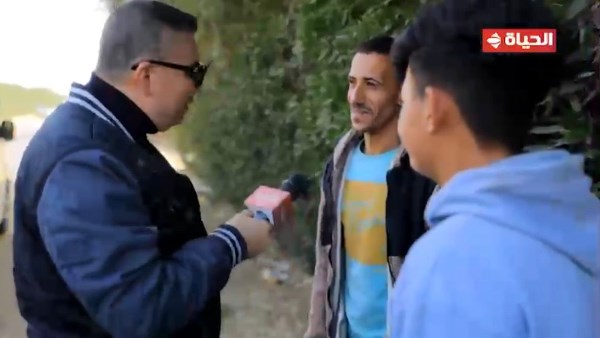 برنامج أجمل ناس