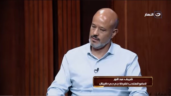 شريف عبد النور