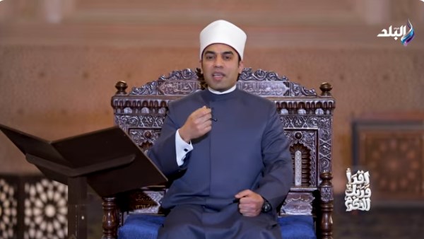 إمام السيدة زينب