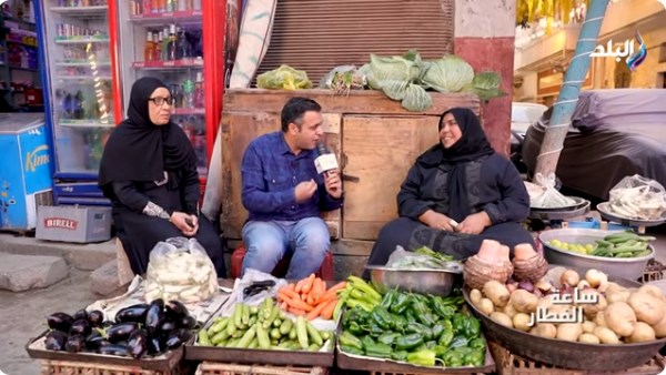 ساعة الفطار