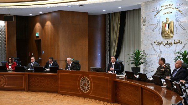 مجلس الوزراء 