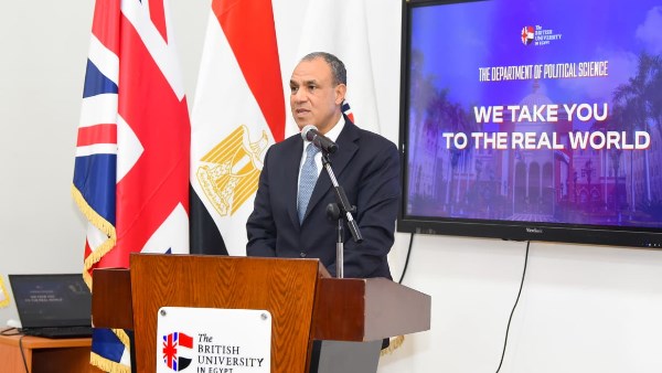 وزير الخارجية 