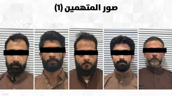 صور المتهمين