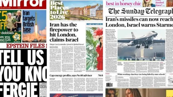 صحف بريطانية 