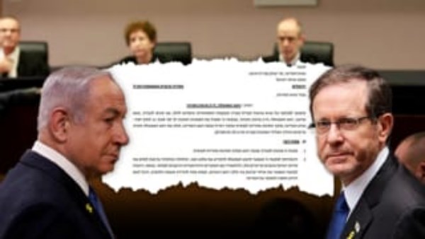 نتنياهو و الرئيس الإسرائيلي 