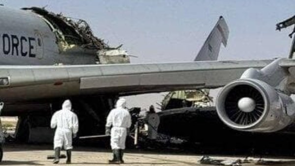 صورة الطائرة 